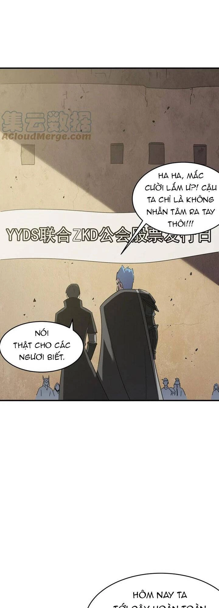 Anh Hùng Dũng Cảm Chapter 54 - 19