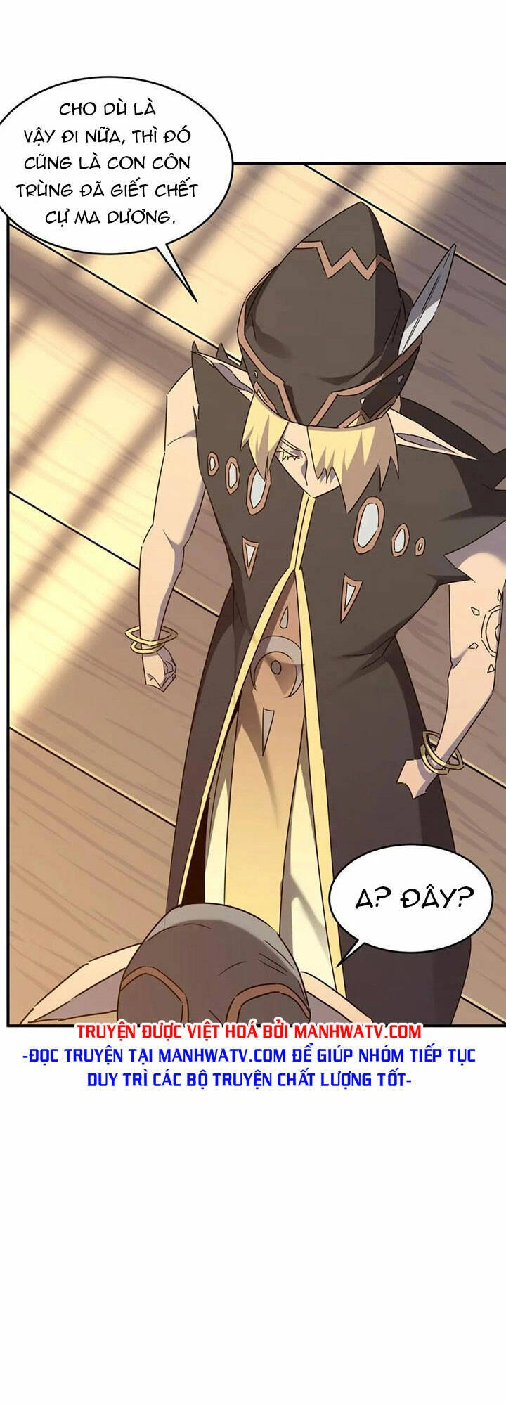 Anh Hùng Dũng Cảm Chapter 56 - 5