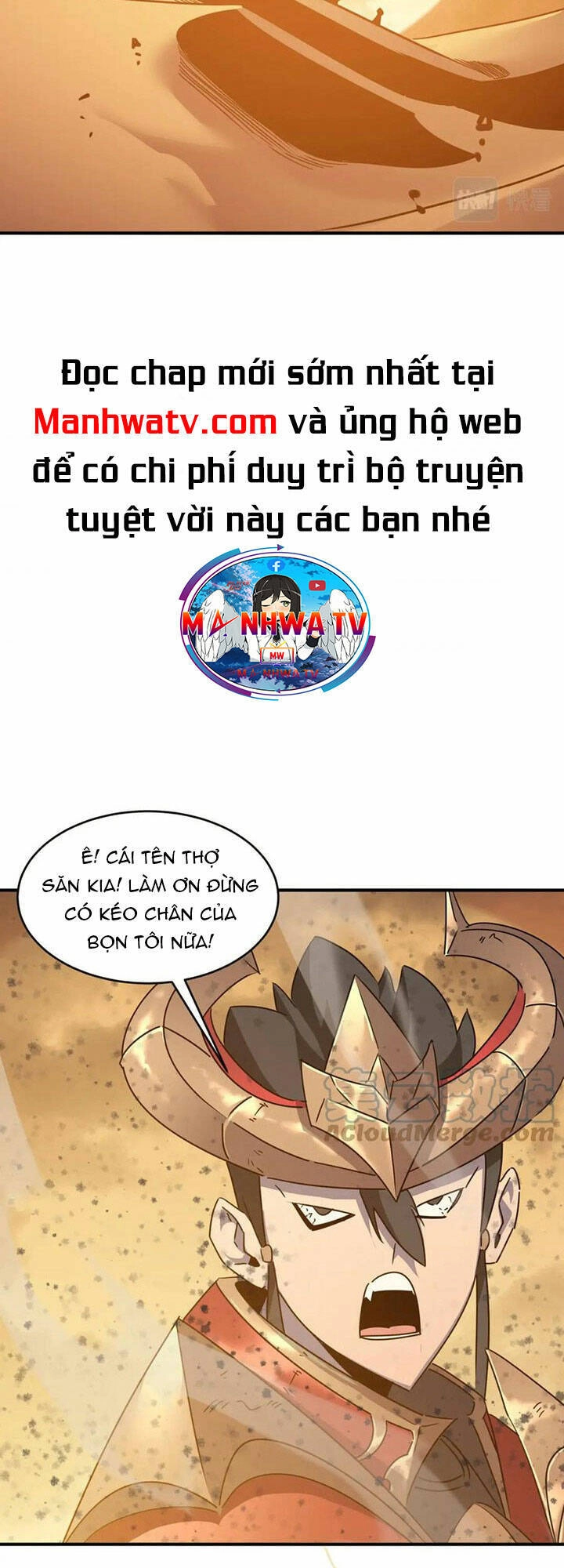 Anh Hùng Dũng Cảm Chapter 56 - 28