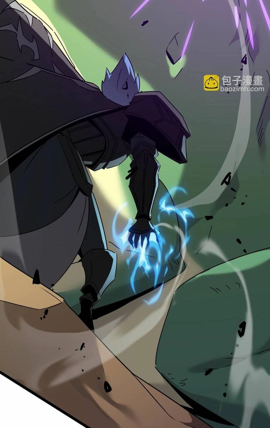 Anh Hùng Dũng Cảm Chapter 57 - 7