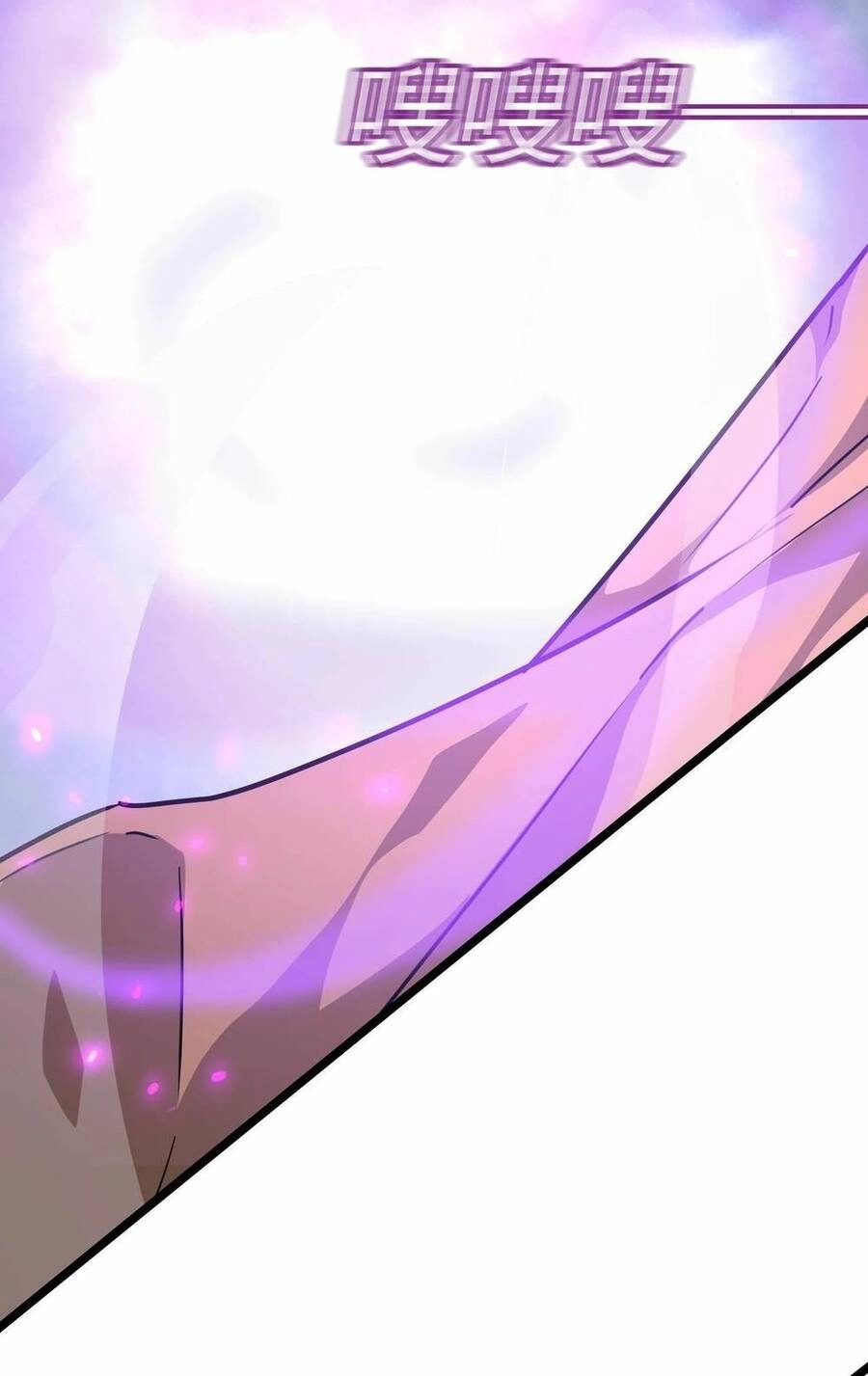 Anh Hùng Dũng Cảm Chapter 57 - 15