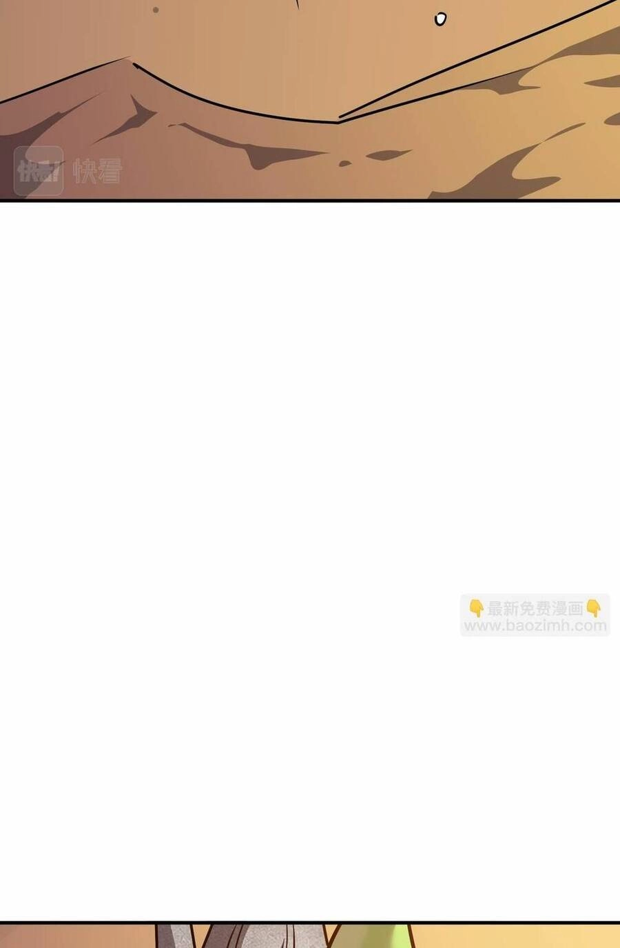 Anh Hùng Dũng Cảm Chapter 57 - 38