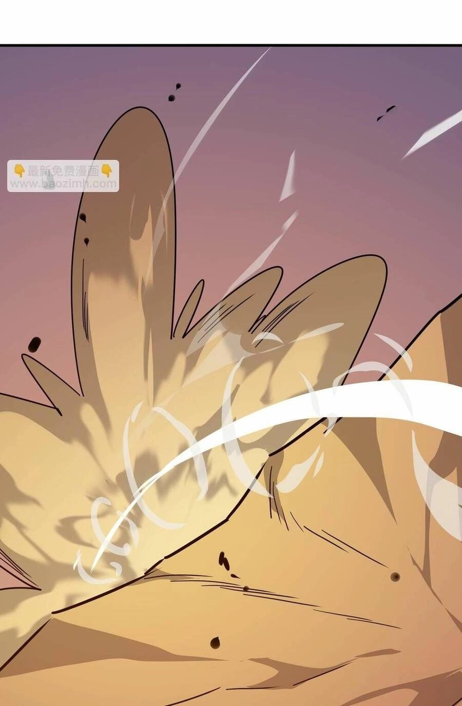 Anh Hùng Dũng Cảm Chapter 57 - 40