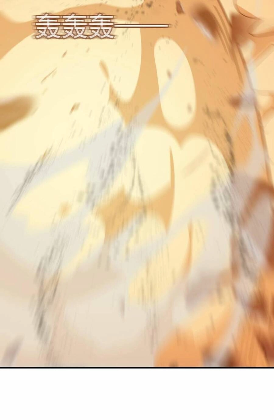 Anh Hùng Dũng Cảm Chapter 57 - 67