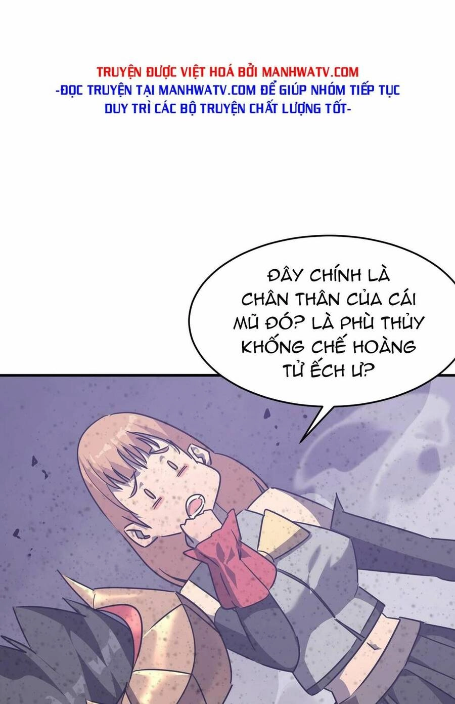 Anh Hùng Dũng Cảm Chapter 58 - 5