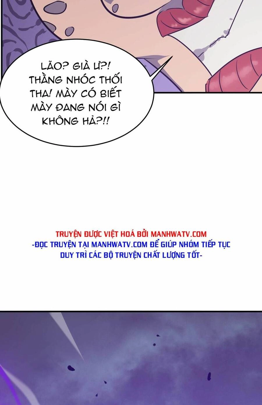 Anh Hùng Dũng Cảm Chapter 58 - 9