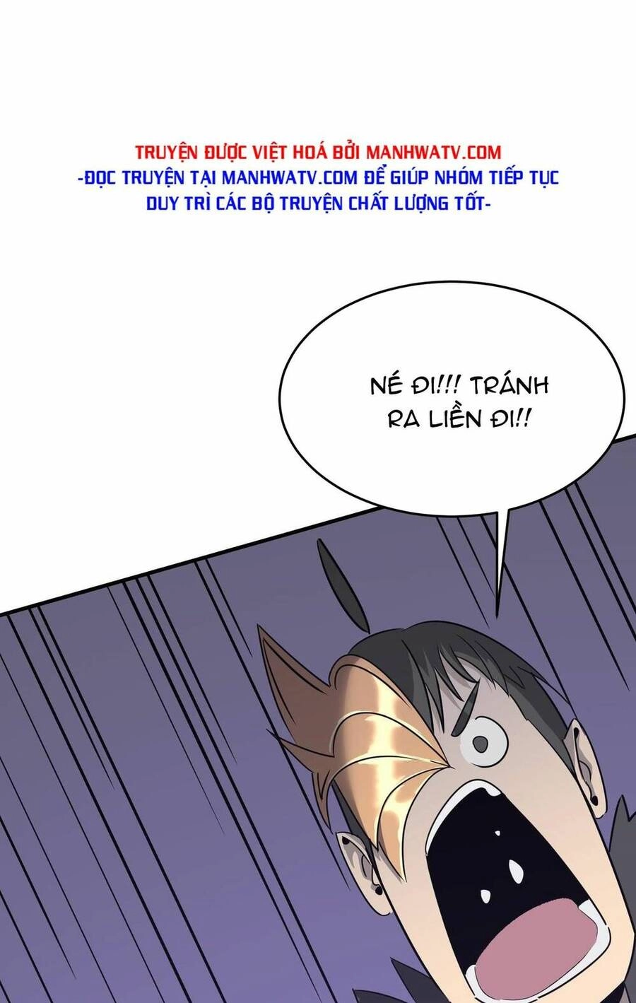 Anh Hùng Dũng Cảm Chapter 58 - 56