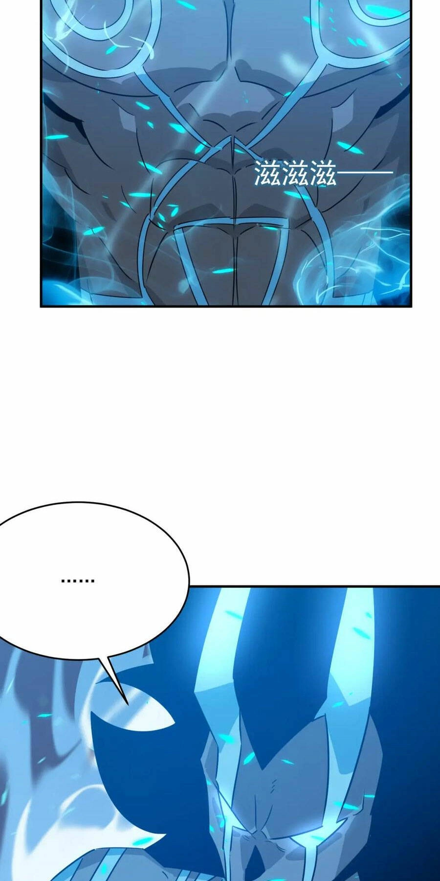 Anh Hùng Dũng Cảm Chapter 59 - 43