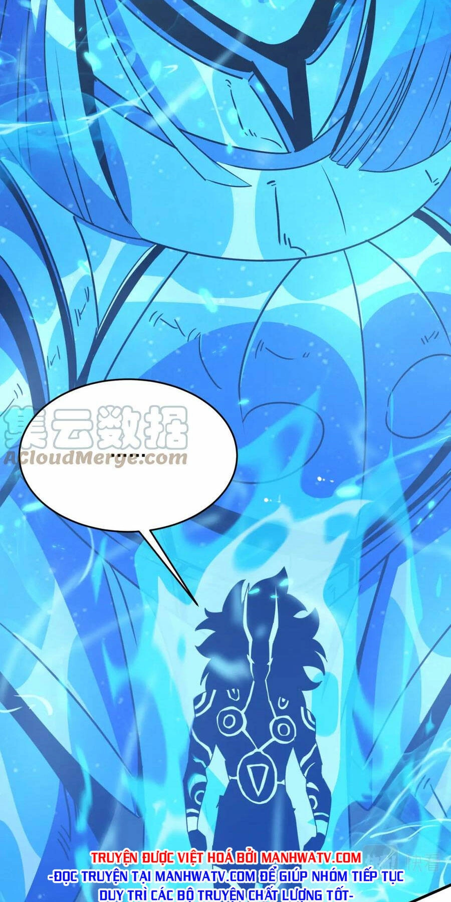 Anh Hùng Dũng Cảm Chapter 59 - 57