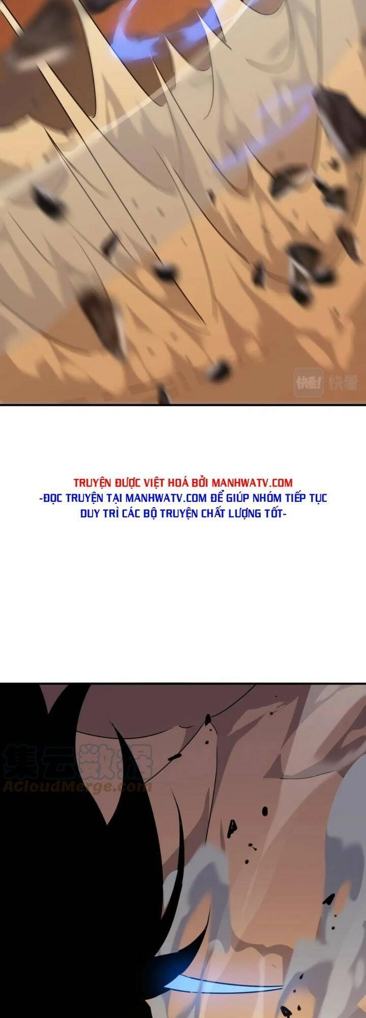 Anh Hùng Dũng Cảm Chapter 60 - 11