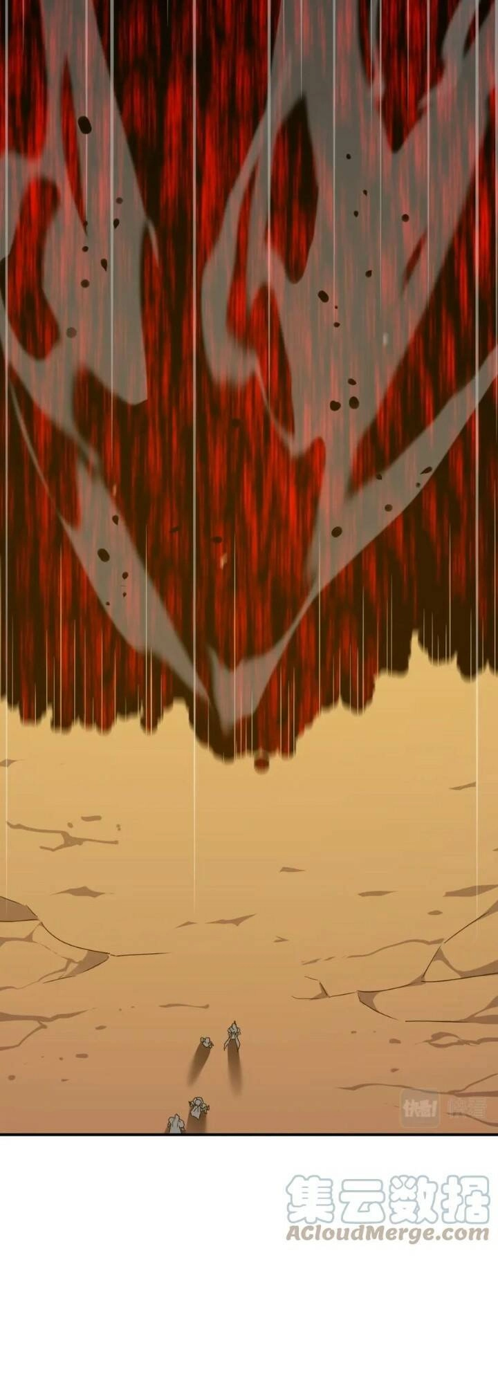 Anh Hùng Dũng Cảm Chapter 60 - 43