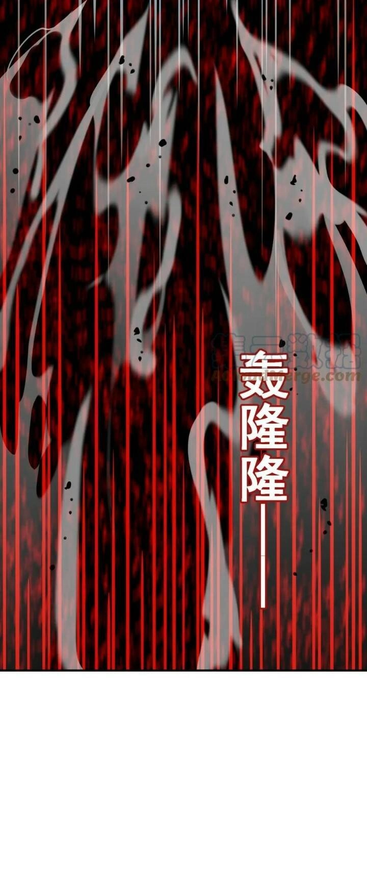 Anh Hùng Dũng Cảm Chapter 60 - 54