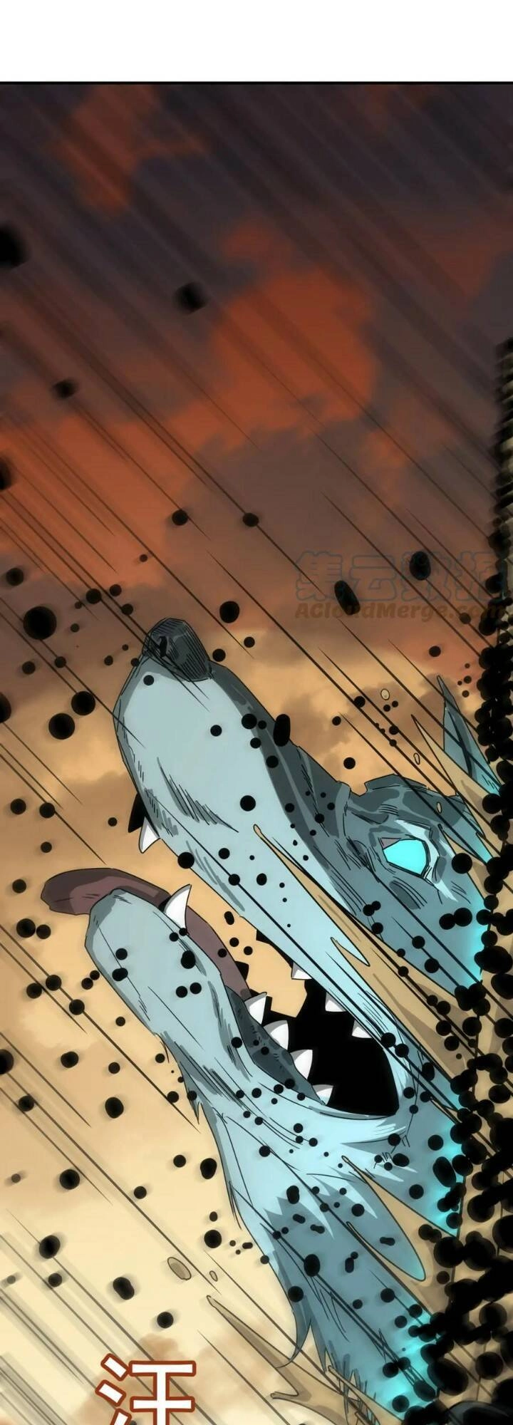 Anh Hùng Dũng Cảm Chapter 61 - 3