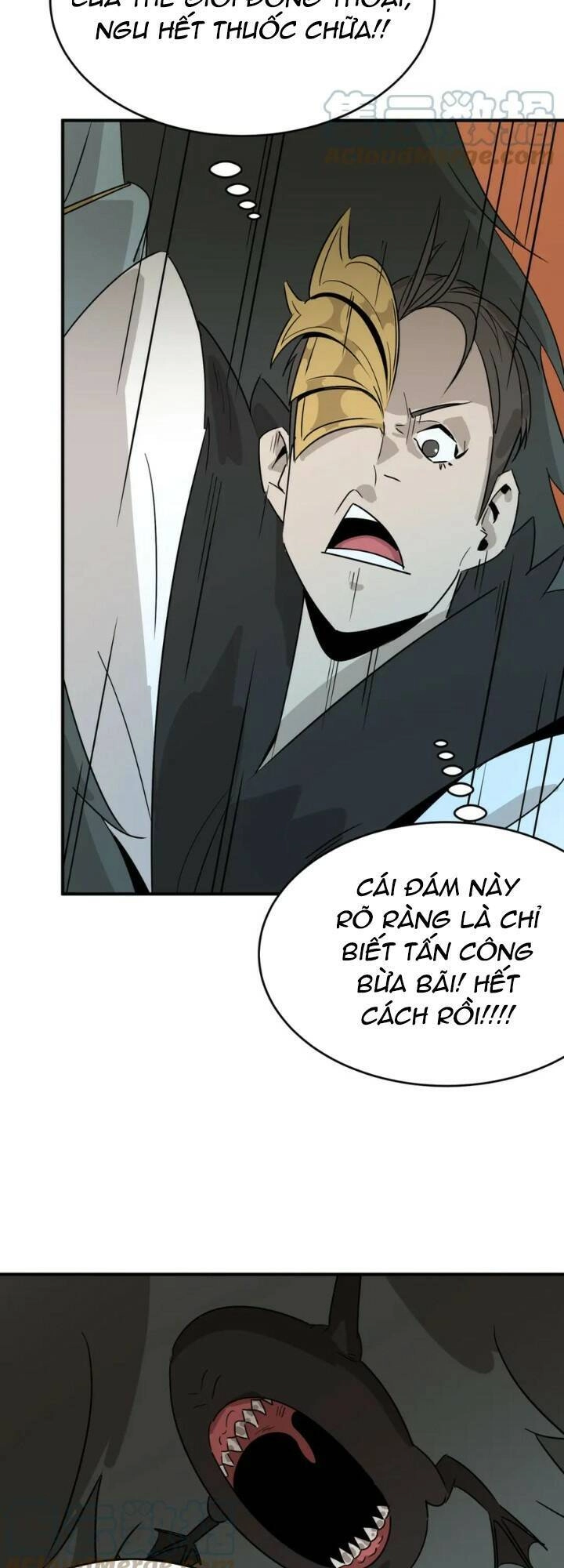 Anh Hùng Dũng Cảm Chapter 61 - 13