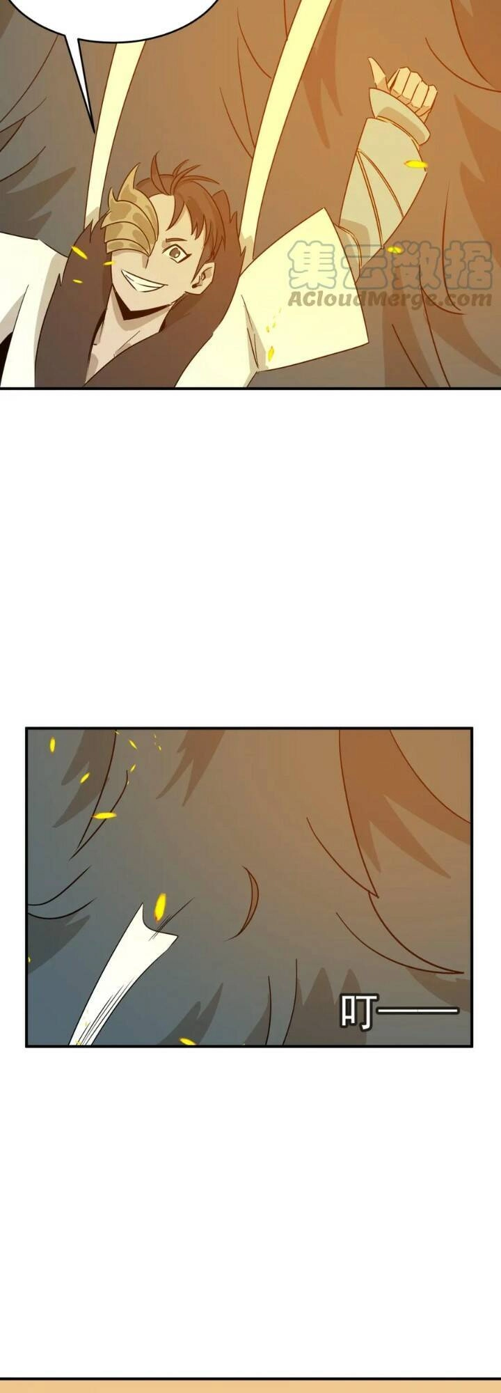 Anh Hùng Dũng Cảm Chapter 61 - 20