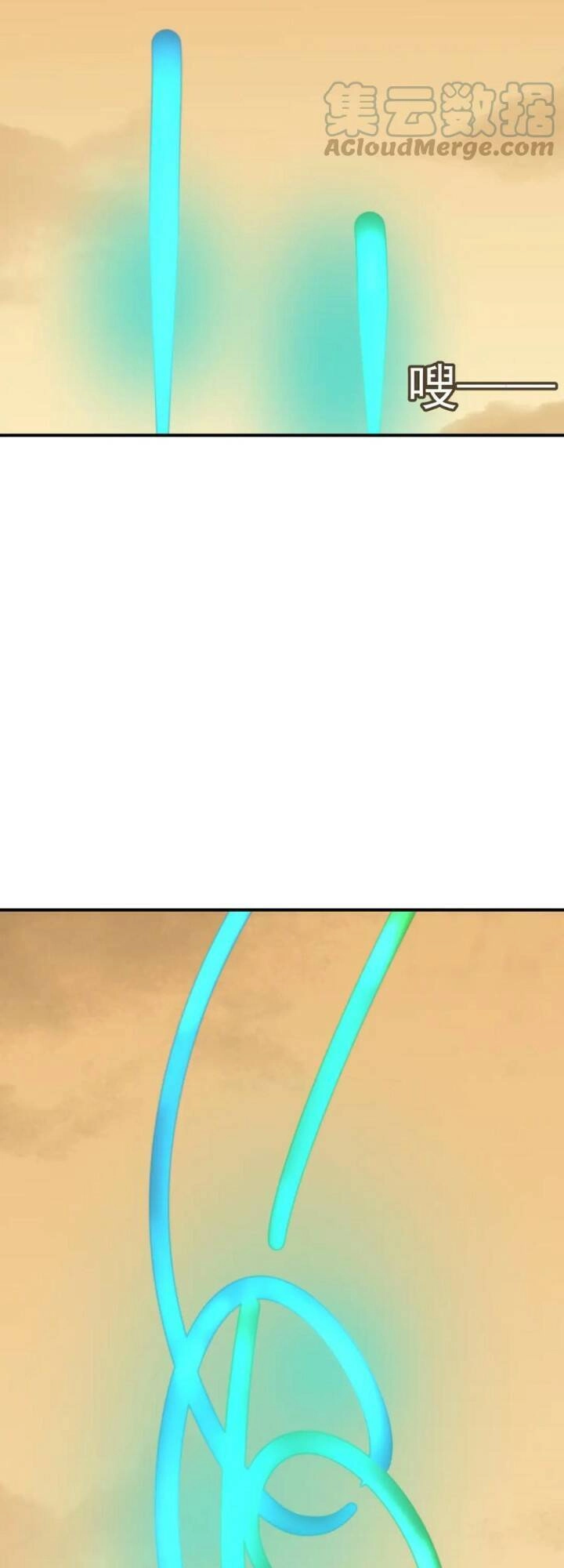 Anh Hùng Dũng Cảm Chapter 61 - 21