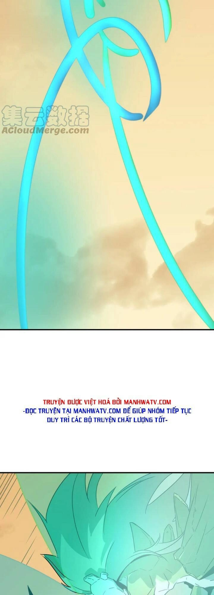 Anh Hùng Dũng Cảm Chapter 61 - 22