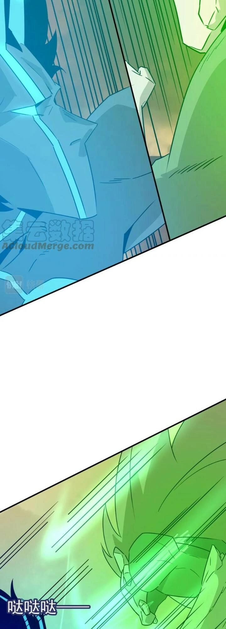 Anh Hùng Dũng Cảm Chapter 61 - 24