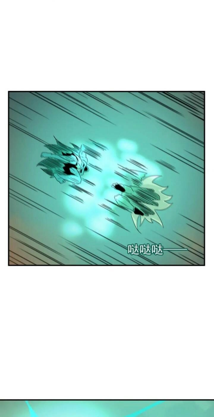 Anh Hùng Dũng Cảm Chapter 61 - 31