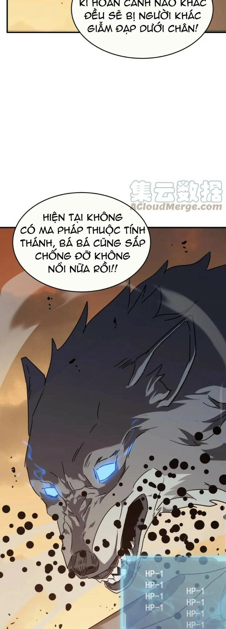 Anh Hùng Dũng Cảm Chapter 62 - 5