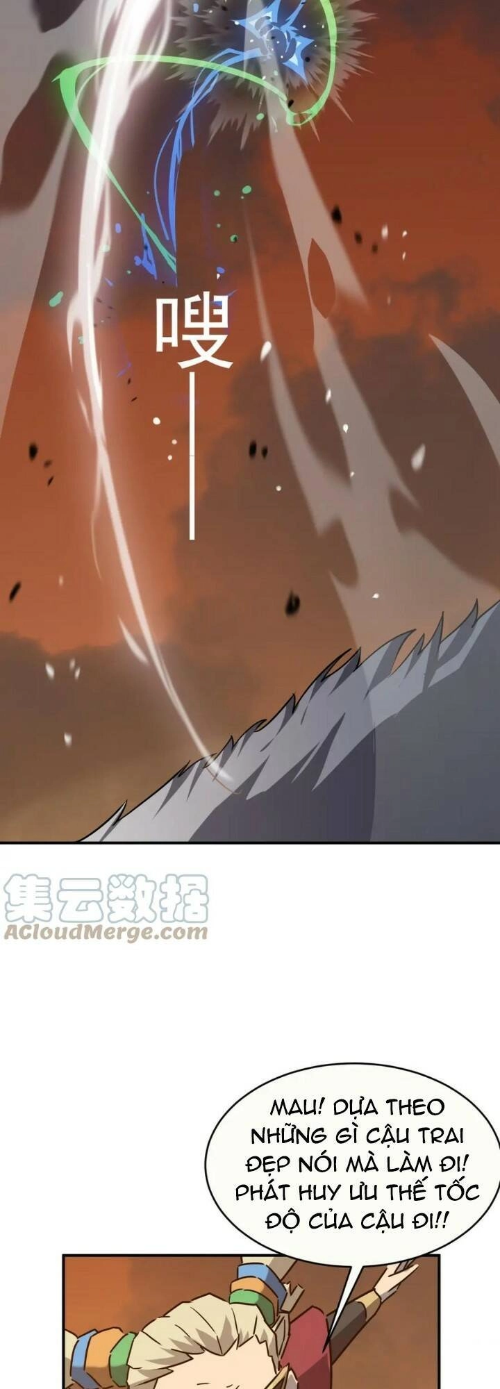 Anh Hùng Dũng Cảm Chapter 62 - 18