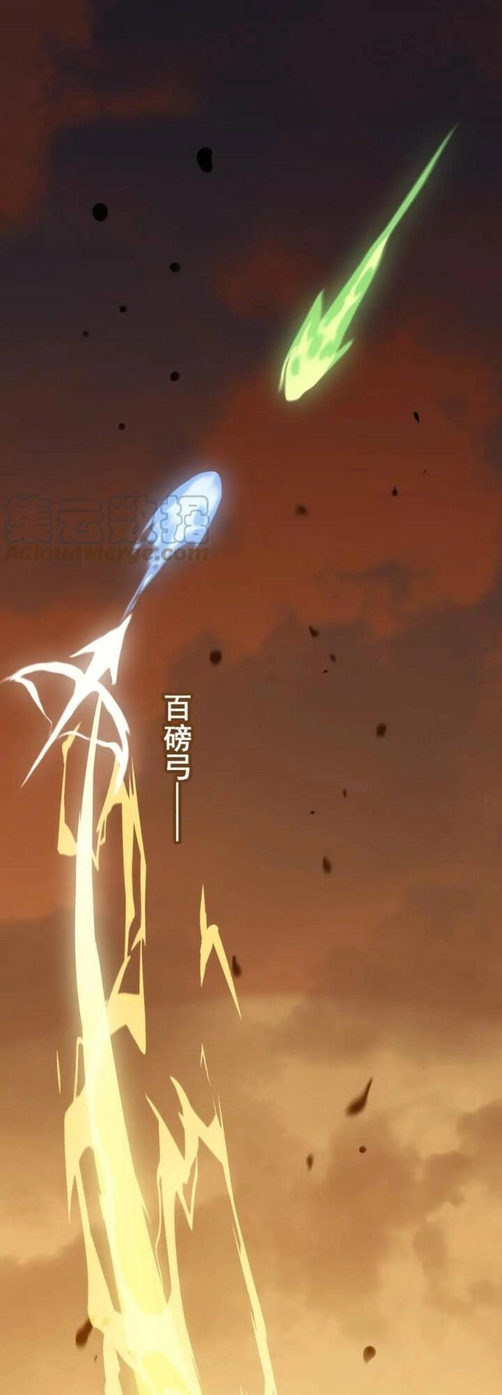 Anh Hùng Dũng Cảm Chapter 62 - 43