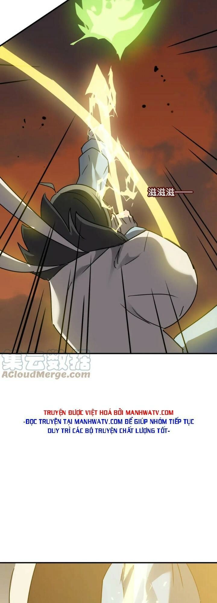 Anh Hùng Dũng Cảm Chapter 62 - 46