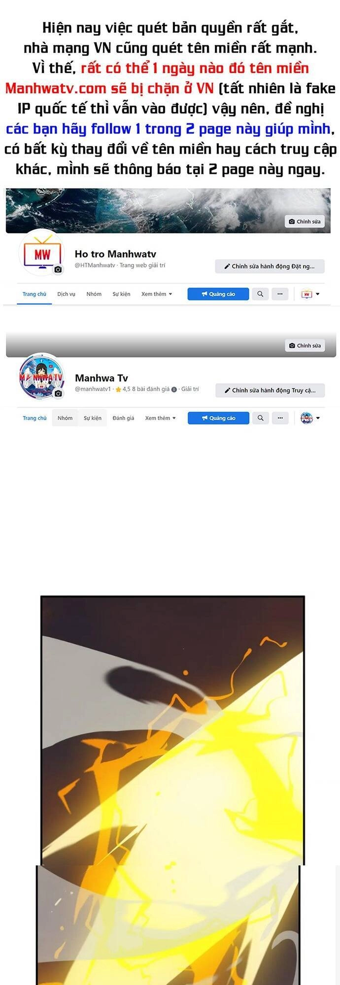 Anh Hùng Dũng Cảm Chapter 63 - 1