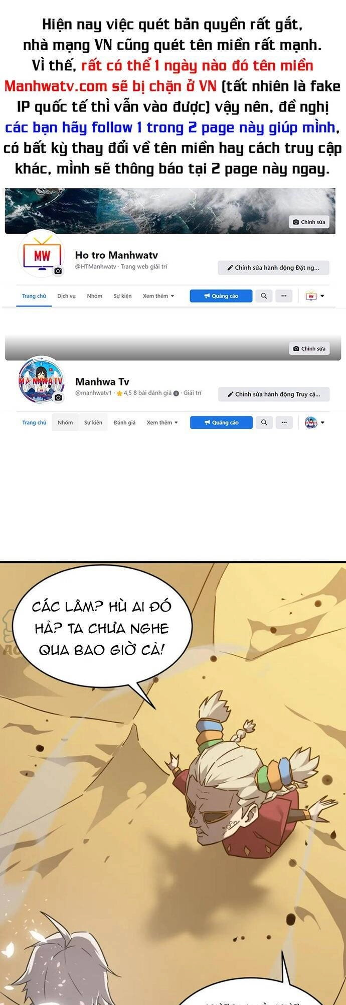 Anh Hùng Dũng Cảm Chapter 64 - 1