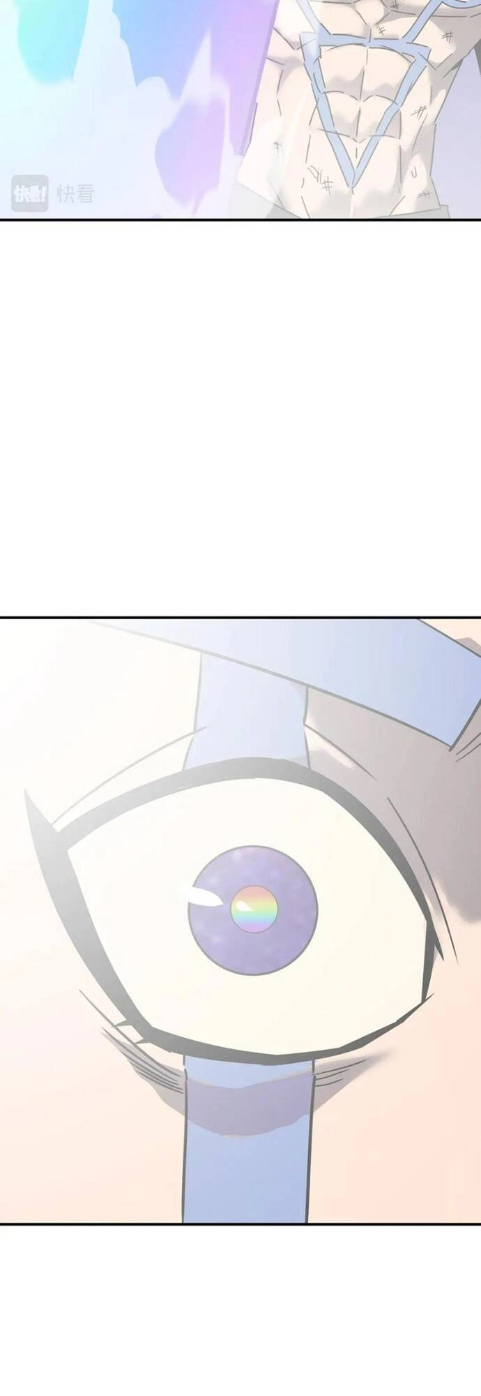 Anh Hùng Dũng Cảm Chapter 64 - 39