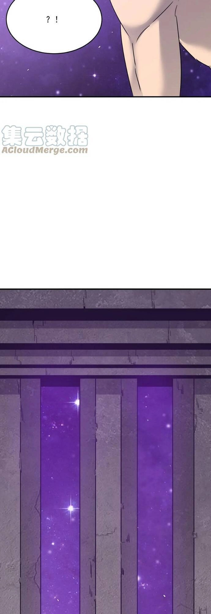 Anh Hùng Dũng Cảm Chapter 64 - 45