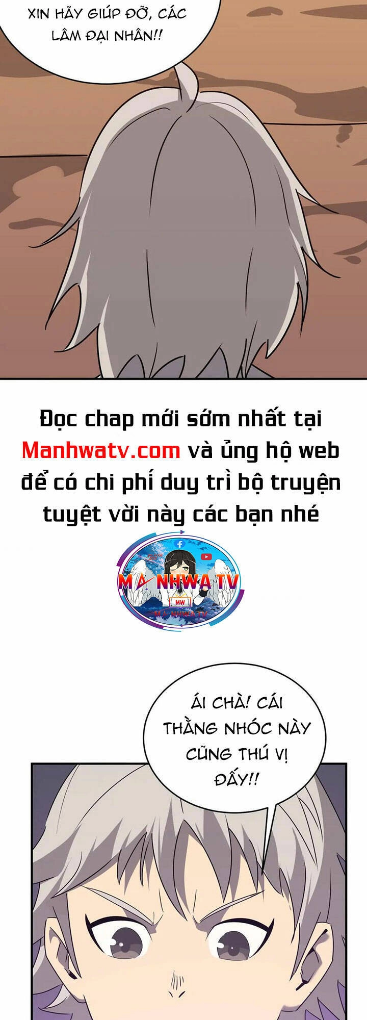 Anh Hùng Dũng Cảm Chapter 66 - 35