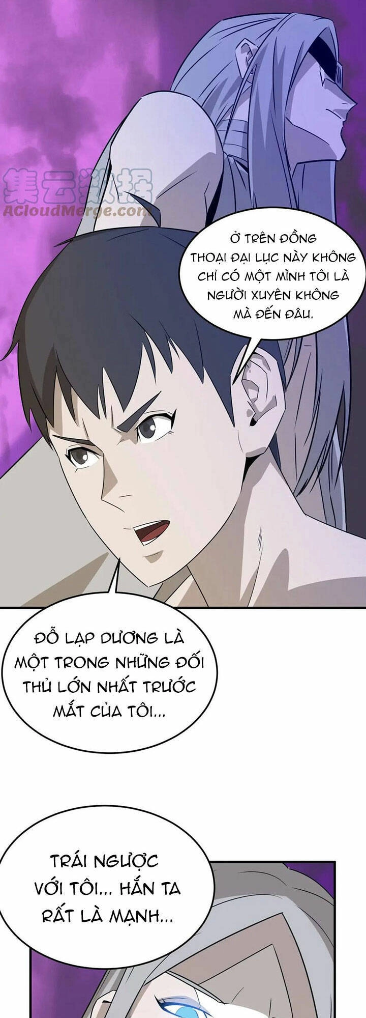 Anh Hùng Dũng Cảm Chapter 67 - 5