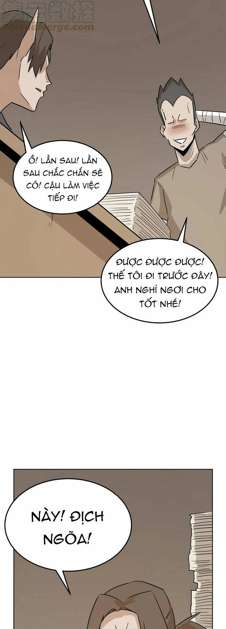 Anh Hùng Dũng Cảm Chapter 67 - 34