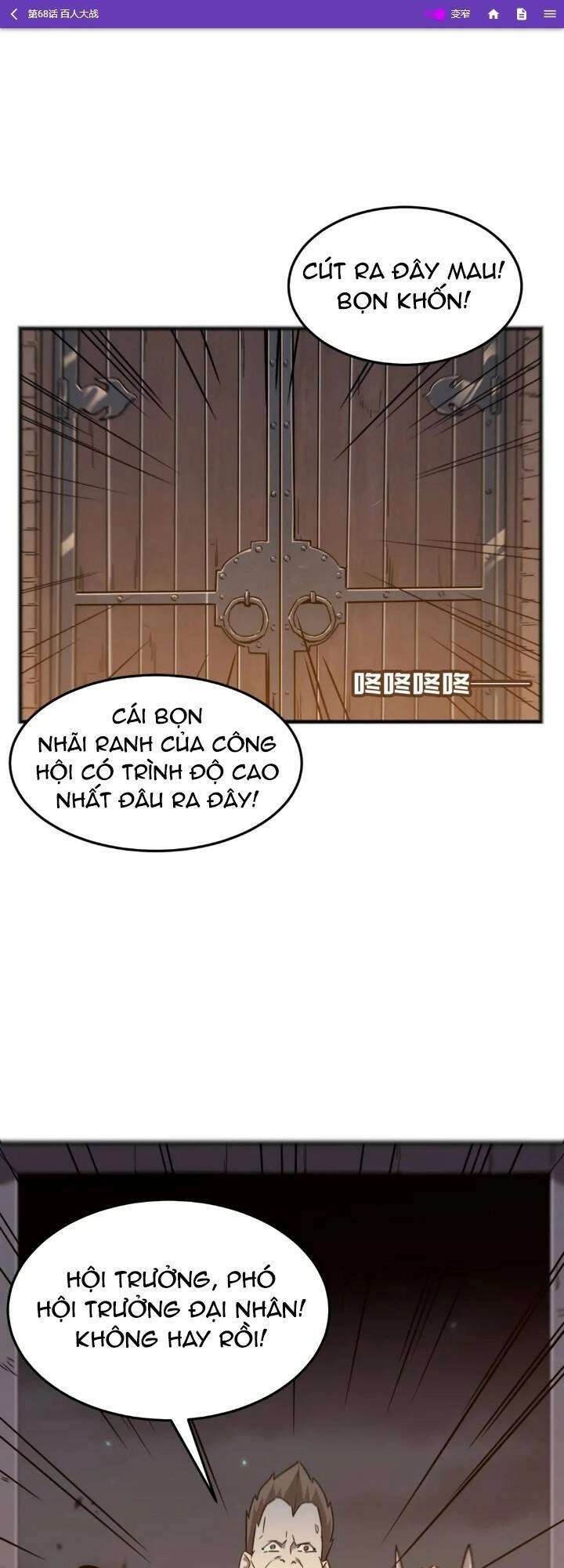 Anh Hùng Dũng Cảm Chapter 68 - 2