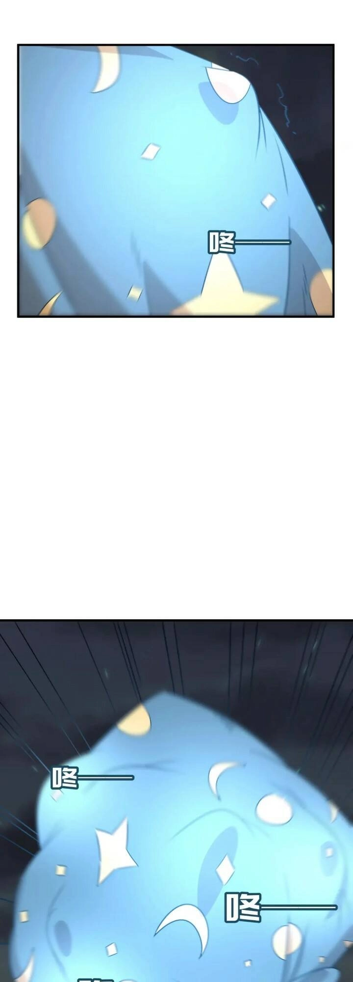 Anh Hùng Dũng Cảm Chapter 69 - 19