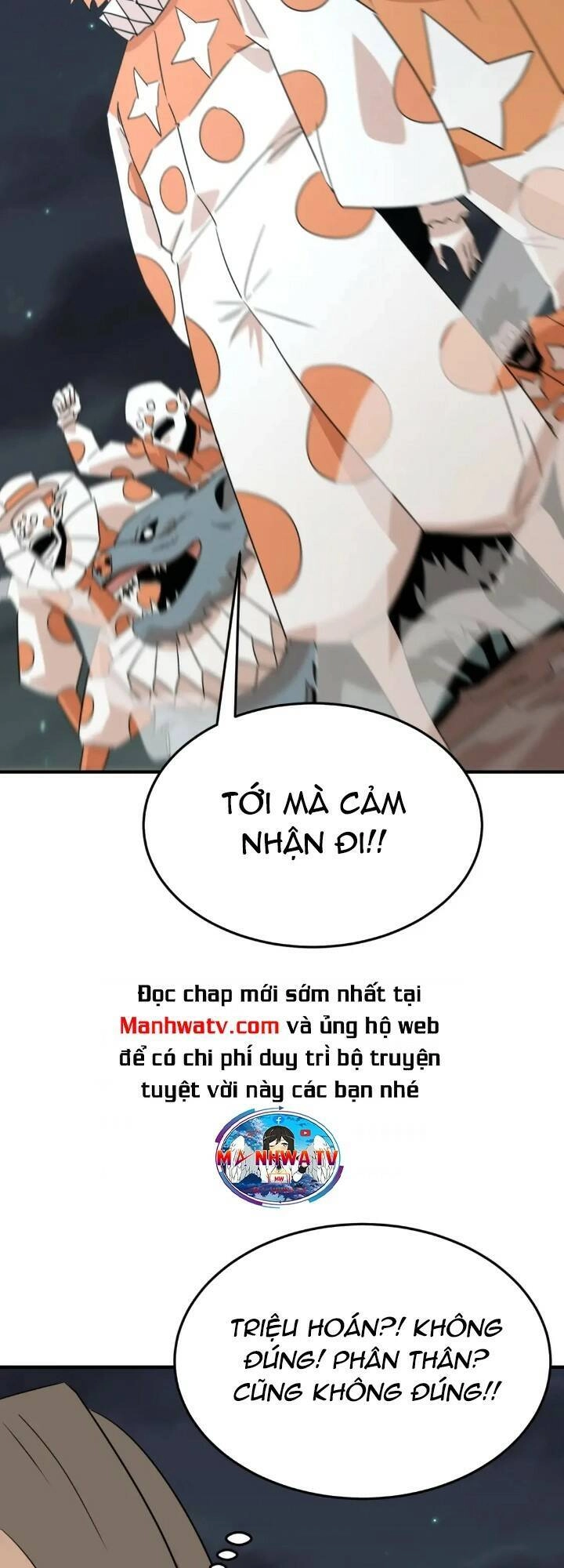 Anh Hùng Dũng Cảm Chapter 69 - 23