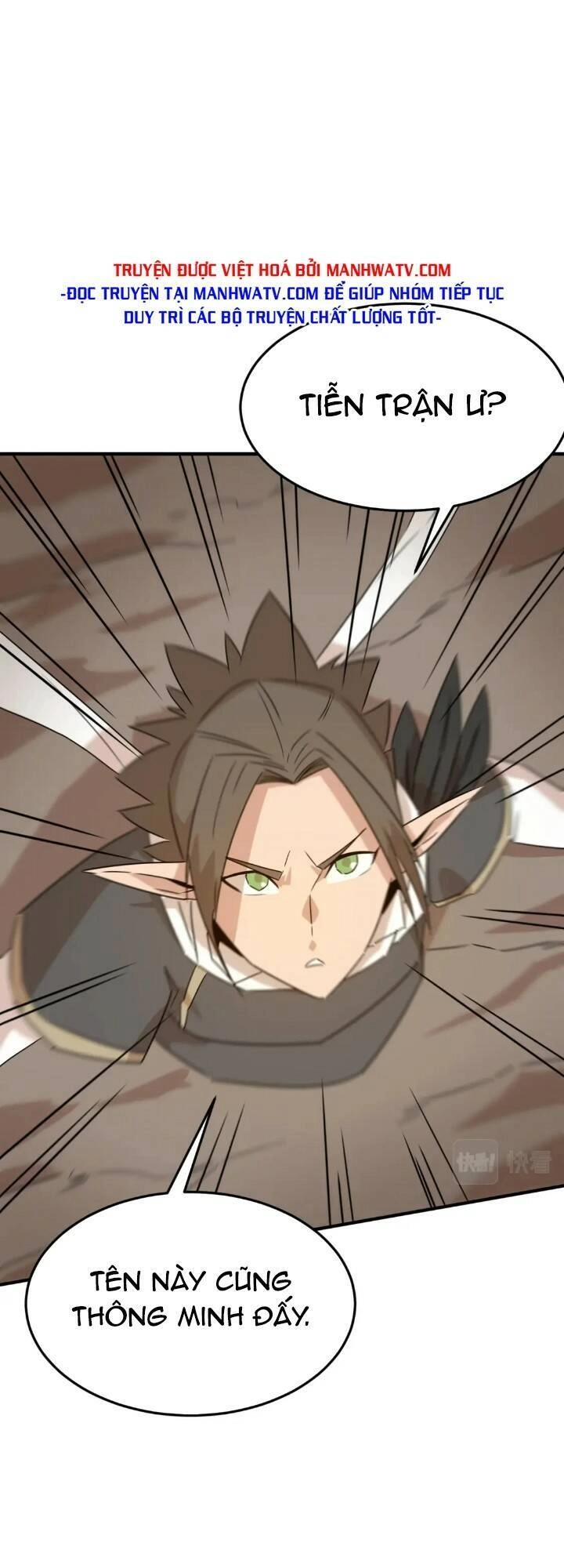 Anh Hùng Dũng Cảm Chapter 70 - 22