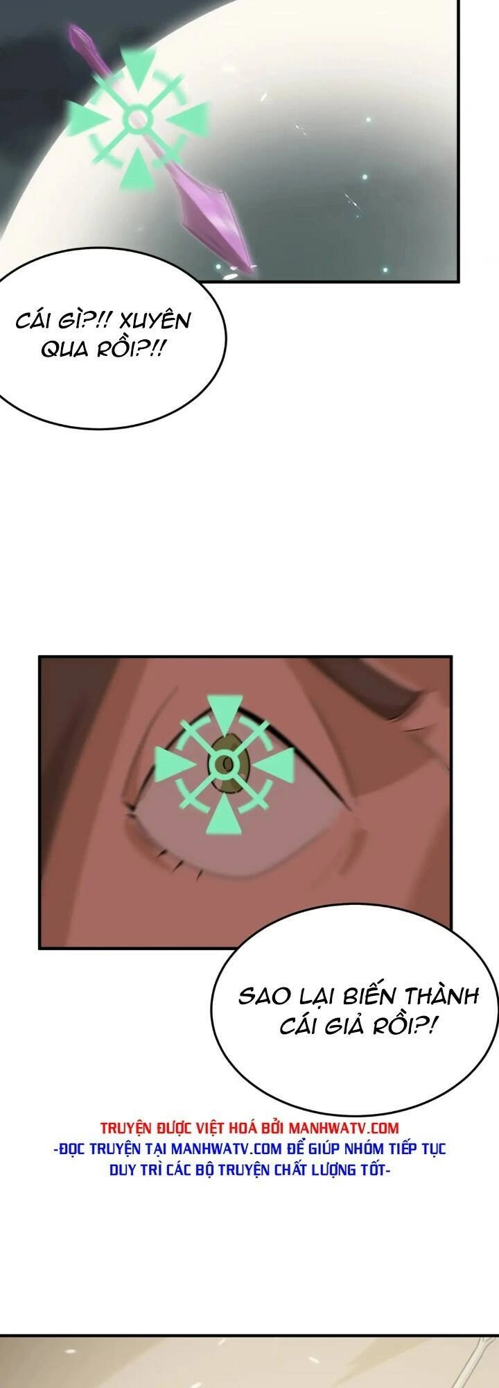 Anh Hùng Dũng Cảm Chapter 70 - 31