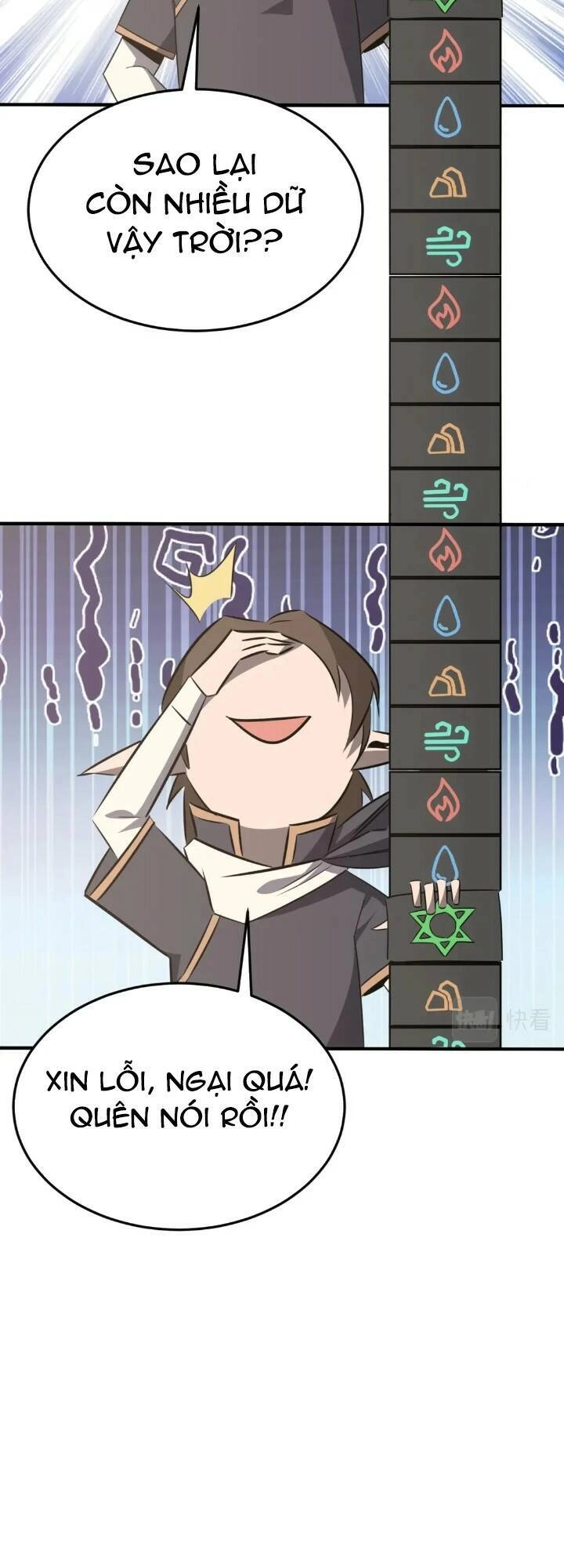 Anh Hùng Dũng Cảm Chapter 71 - 19