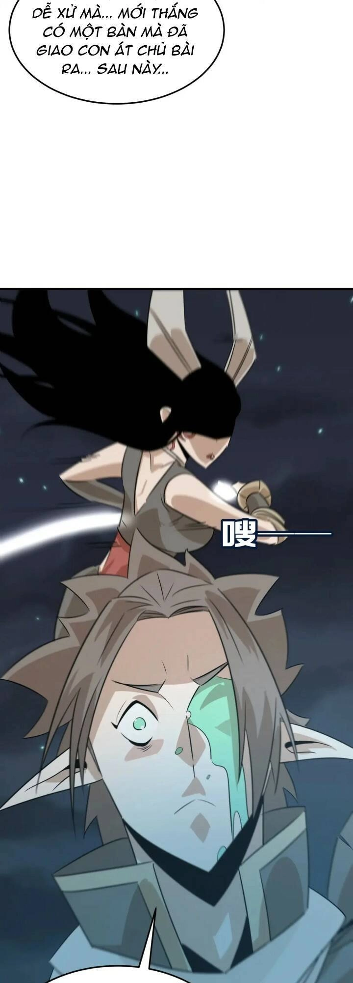 Anh Hùng Dũng Cảm Chapter 71 - 23