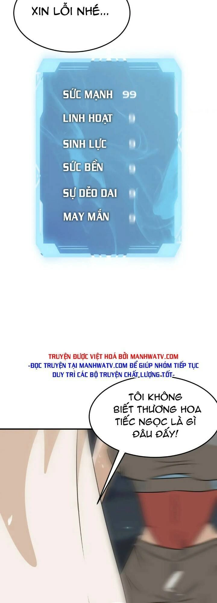 Anh Hùng Dũng Cảm Chapter 71 - 42