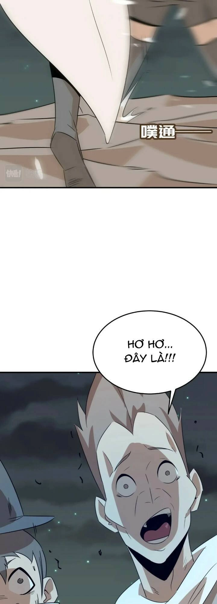 Anh Hùng Dũng Cảm Chapter 71 - 43