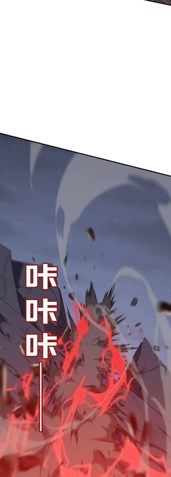 Anh Hùng Dũng Cảm Chapter 72 - 10