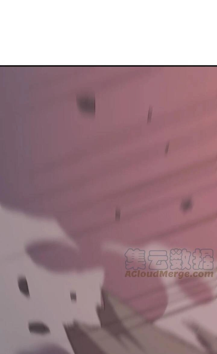 Anh Hùng Dũng Cảm Chapter 72 - 12