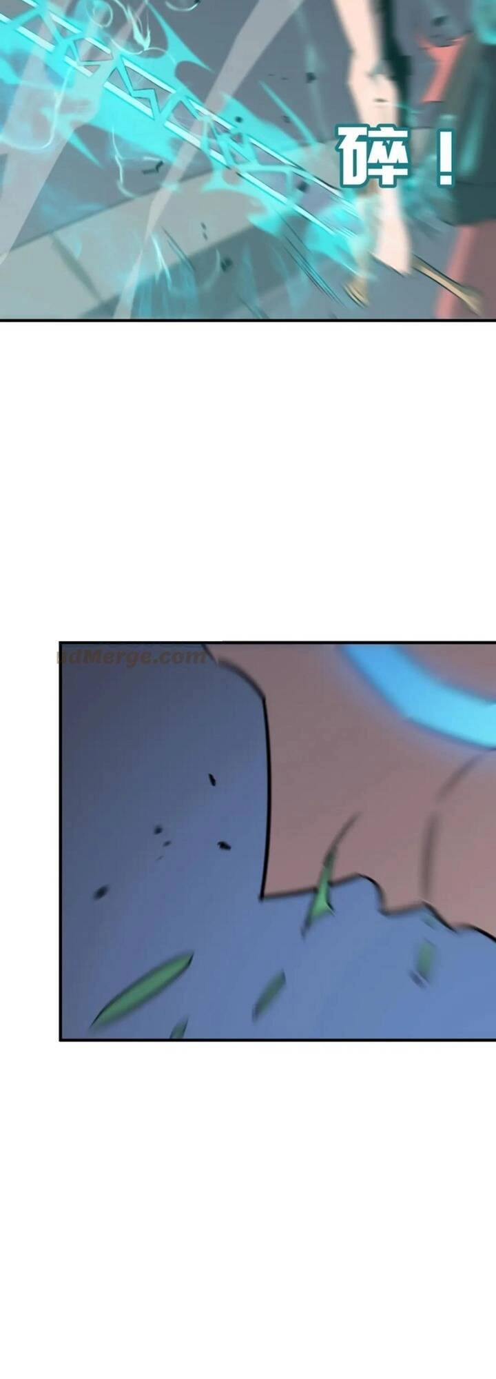 Anh Hùng Dũng Cảm Chapter 72 - 36