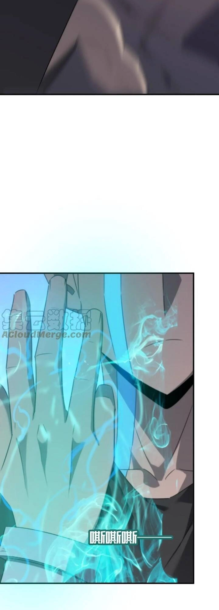 Anh Hùng Dũng Cảm Chapter 72 - 39