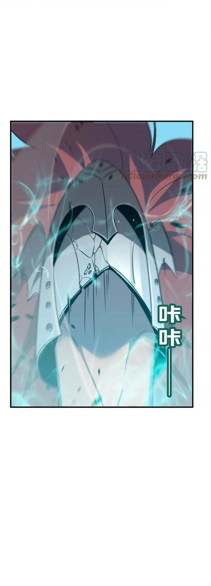 Anh Hùng Dũng Cảm Chapter 73 - 2