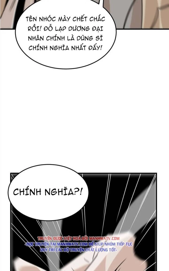 Anh Hùng Dũng Cảm Chapter 74 - 12