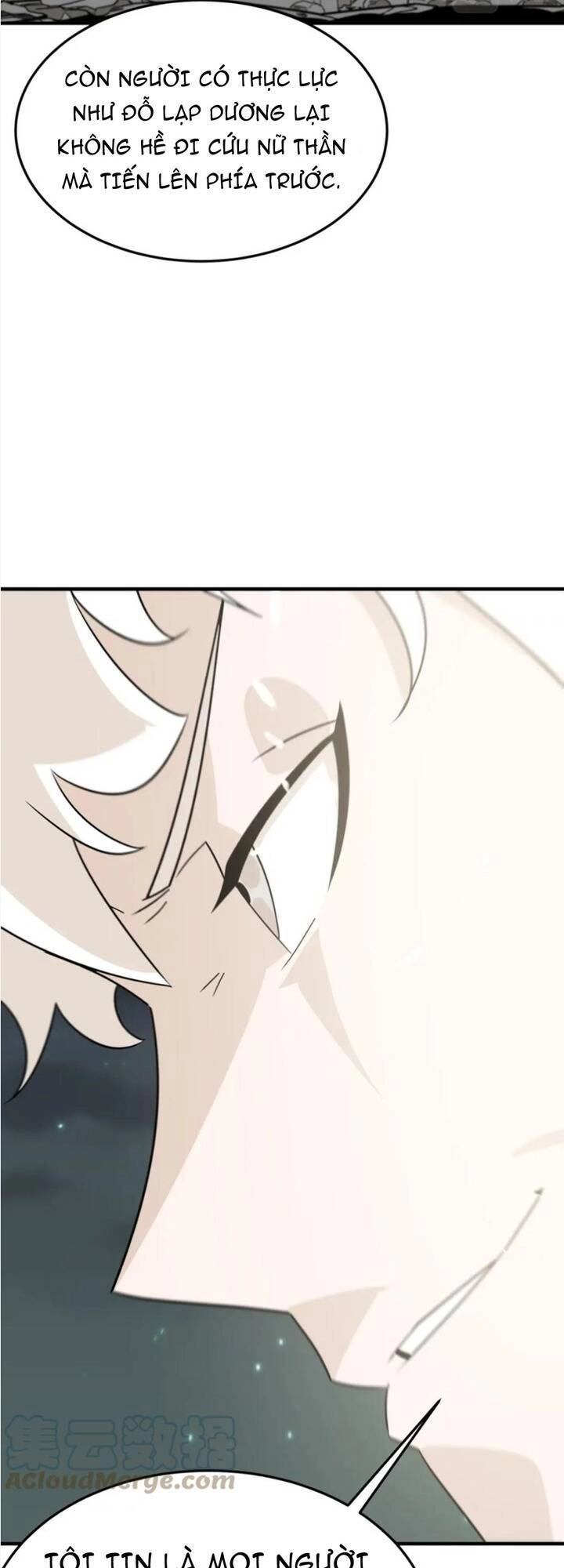 Anh Hùng Dũng Cảm Chapter 74 - 19